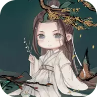 后宫三千人橙光金手指完结版