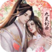 青丘奇缘送万元充值版