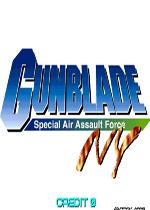 纽约风暴(Gunblade NY)街机日版