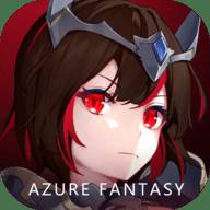 双生幻想最新版