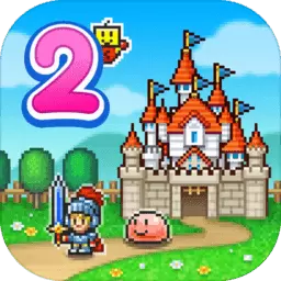 冒险村物语2汉化破解版