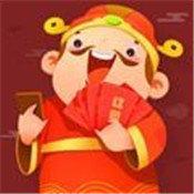 全民红包群游戏