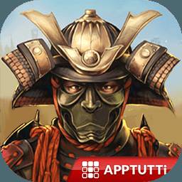 幕府之争免费版