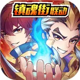 少年三国志直装版