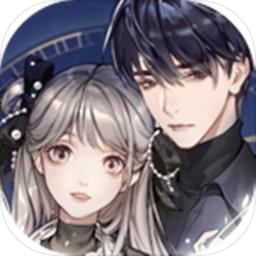 月影别墅手游最新版