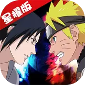 火影疾风坛福利版