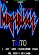 空间战机街机游戏英文版