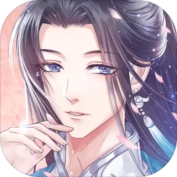 青鸾繁华录最新破解版游戏