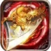 皇图狂暴合击手机版