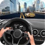 真实公路汽车免广告版