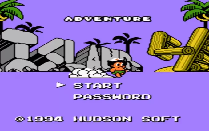 冒险岛4无敌版中文版