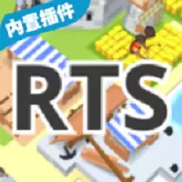 中世纪RTS破解版