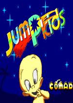 跳跃顽童(Jump Kids)街机版