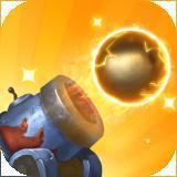 大炮来了安卓版