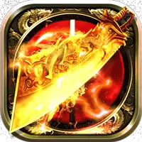 君临传奇龙战于野