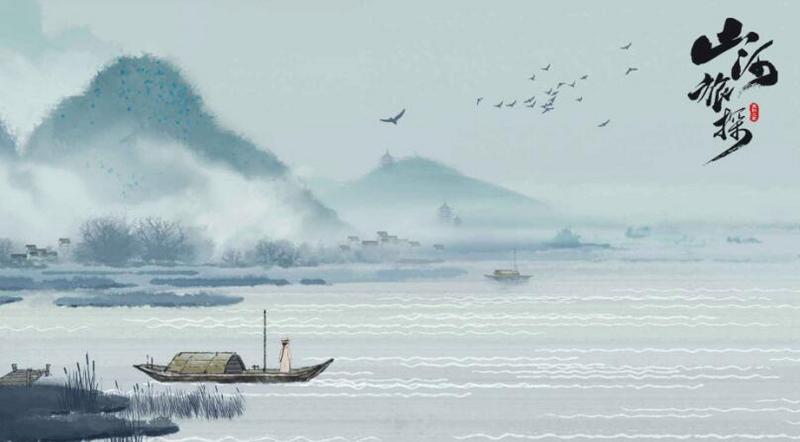 山河旅探什么时候出 山河旅探公测时间