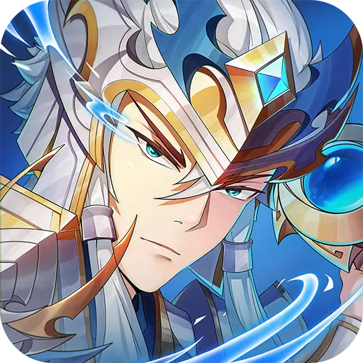 少年三国志公测版