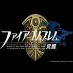 火焰之纹章免费版