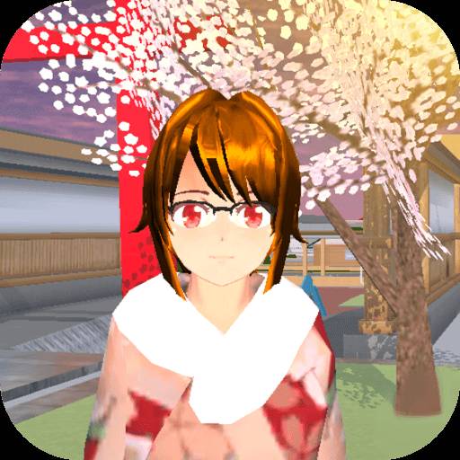 模拟真实校园恋爱破解版