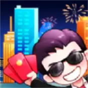 我的城市赚钱版