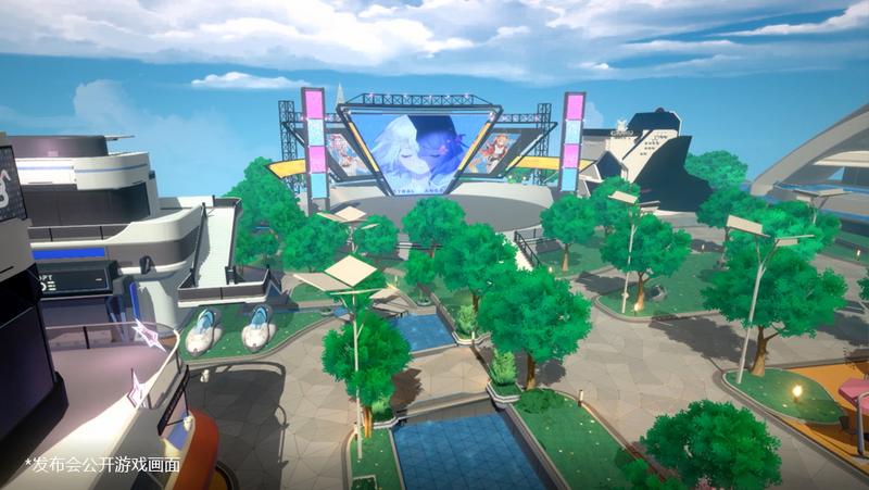 心动自研新作《萃星物语》发布会亮相