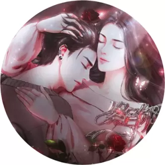 终与你相见橙光完结破解版