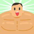锻炼肌肉大师破解版