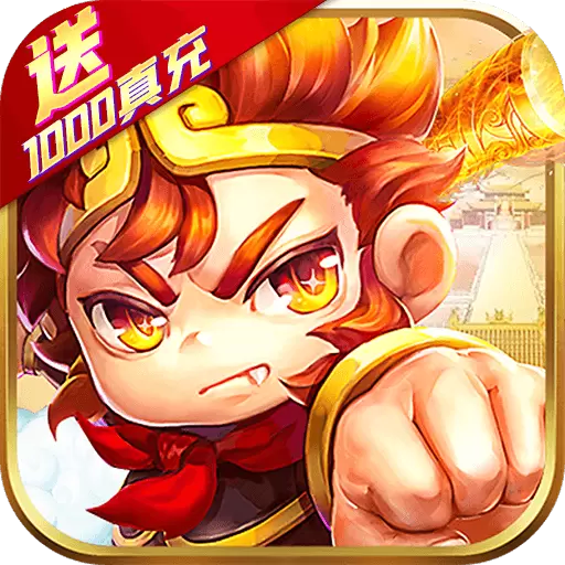 梦幻仙境折扣版