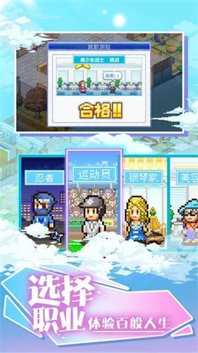 自由度超高的像素游戏推荐 这几款不容错过