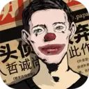 密室逃脱绝境系列11游乐园安卓版