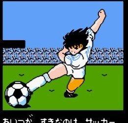 足球小将经典版