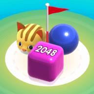 合成大方块3D游戏