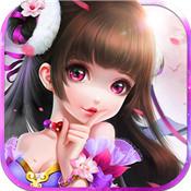 灵剑传说无敌版