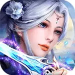 逍遥诀手游免费版