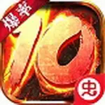 极速赛车3D破解版