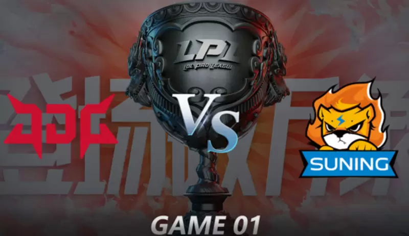2021LPL夏季赛常规赛 JDG VS SN 第二局