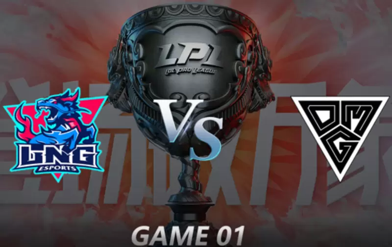 2021LPL夏季赛常规赛 LNG VS OMG 第三局