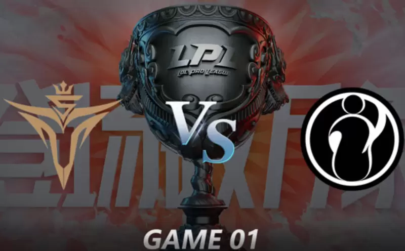 2021LPL夏季赛常规赛 V5 VS IG 第二局