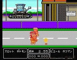 热血篮球移植版