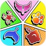 组合接力赛跑免费