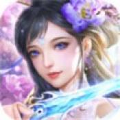 仙镜修仙完整版变态版福利版