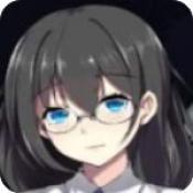 申时三刻的晨昏线2.0游戏