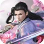 乾坤霸仙正式版最低充值折扣版