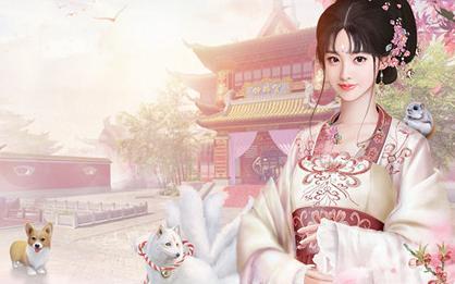 兰陵王妃游戏大全