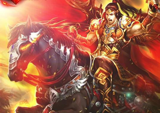 烈焰战神游戏大全