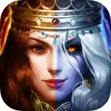 女王的纷争游戏