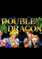 双截龙机皇版街机版