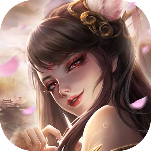 九天诛魔无敌版