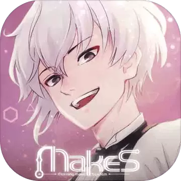 早安我的少年破解版无冷却时间无限票游戏