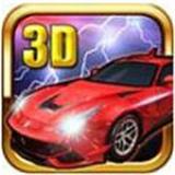 车神传说手机版